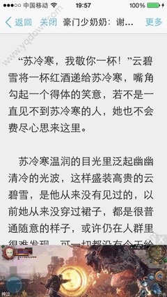 乐鱼官方网站